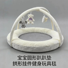 �羳�냺���ڽ����܌���������ǈA�λ��Α�̺������ë�q��ߒ��
