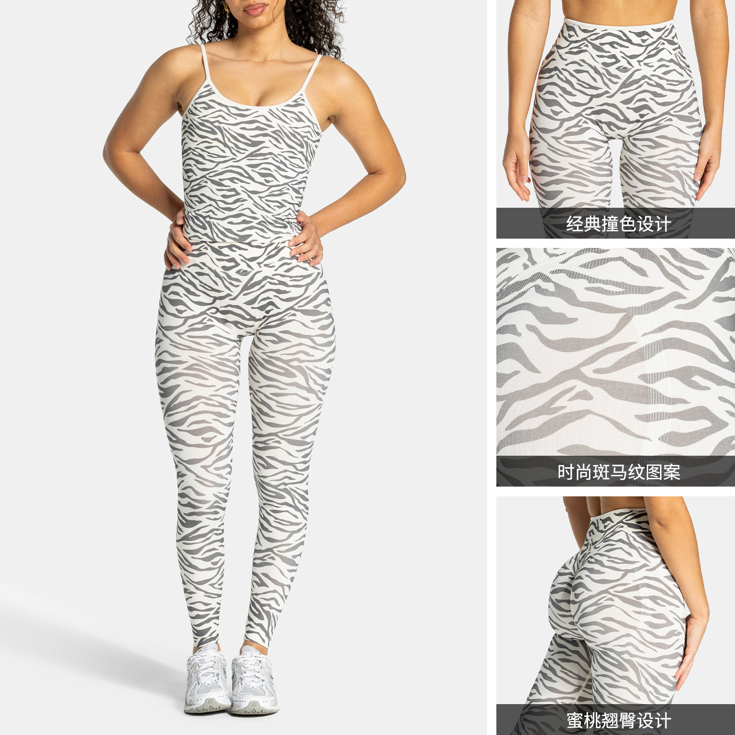 Pantalones de entrenamiento de alta elasticidad transfronterizos para mujeres, pantalones de entrenamiento de secado rápido, pantalones de piernas anchas para elevar las caderas y la cintura alta, pantalones deportivos universales