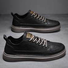 春季男鞋透气新款英伦休闲皮鞋男士商务正装软底软皮板鞋潮鞋男款