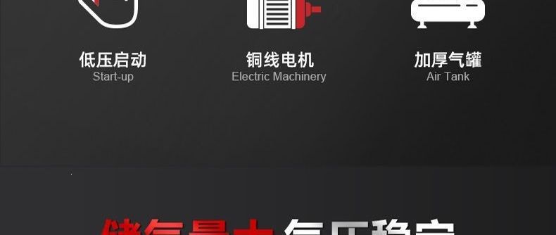 Silent air compressor 220V small industrial oil-free silent woodworking household portable air compressor