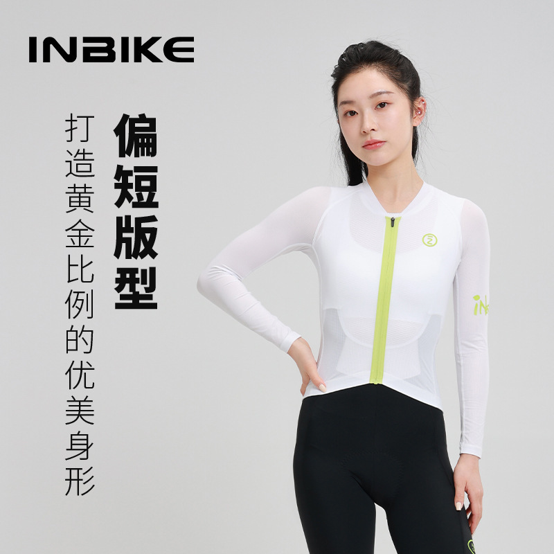 Inbike Cycling Clothing Women's Spring and Summer 2025 New Thin Long-Sleeved Bicycle Road Bike Short-Sleeved Tops Are Fun