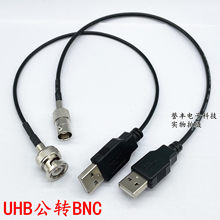 USB���DBNC��X�������O��ҕ�l�Դ�yԇ��Q9-J/USB-Aͬ�S�yԇ