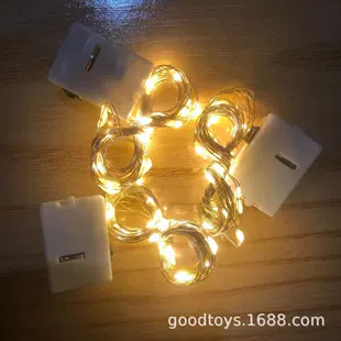 Медная LED-гирлянда с батарейным боксом для подарков