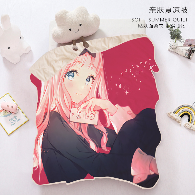 Anime 2D Kaguya-san is Super Soft and Wants Me to Confess, Air Conditioning Blanket, Summer Cooling Blanket 200x230 Anime 2D Kaguya-san is Super Soft and Wants Me to Confess, Air Conditioning Blanket, Summer Cooling Blanket 200x230