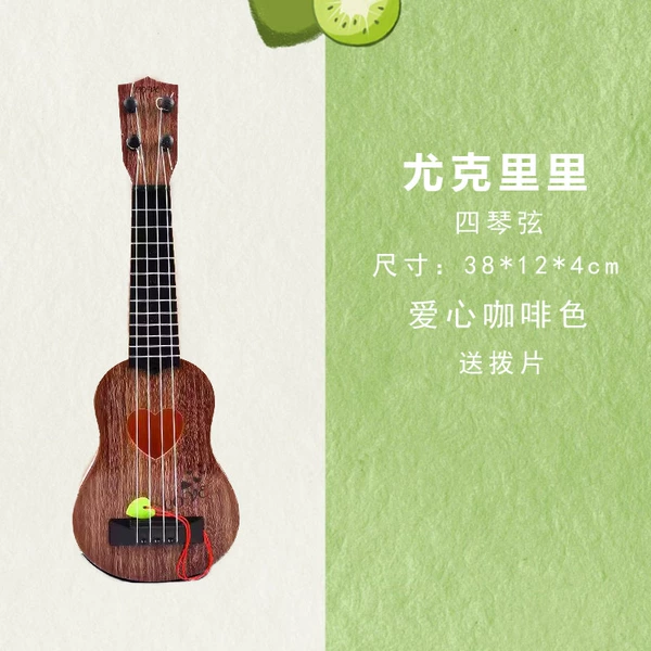 Coffee ukulele with a score, 38