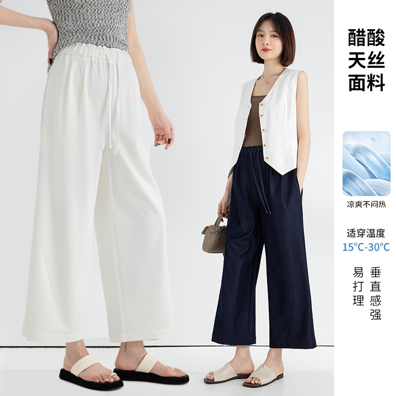 Knitted comfortable trousers for pregnant