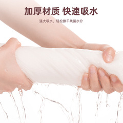 Ou Yizi disposable compressed face towel bagged candy portable package wet and dry thickened large travel towel