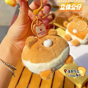 ����ɐ�ë�q���а����������耳׿��ͶY���Ʊ������Ů��ԭ��