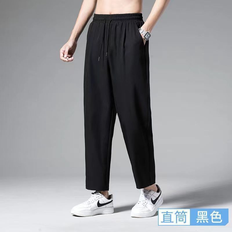 Silk men's universal quick dry sports trend thin summer trousers for…