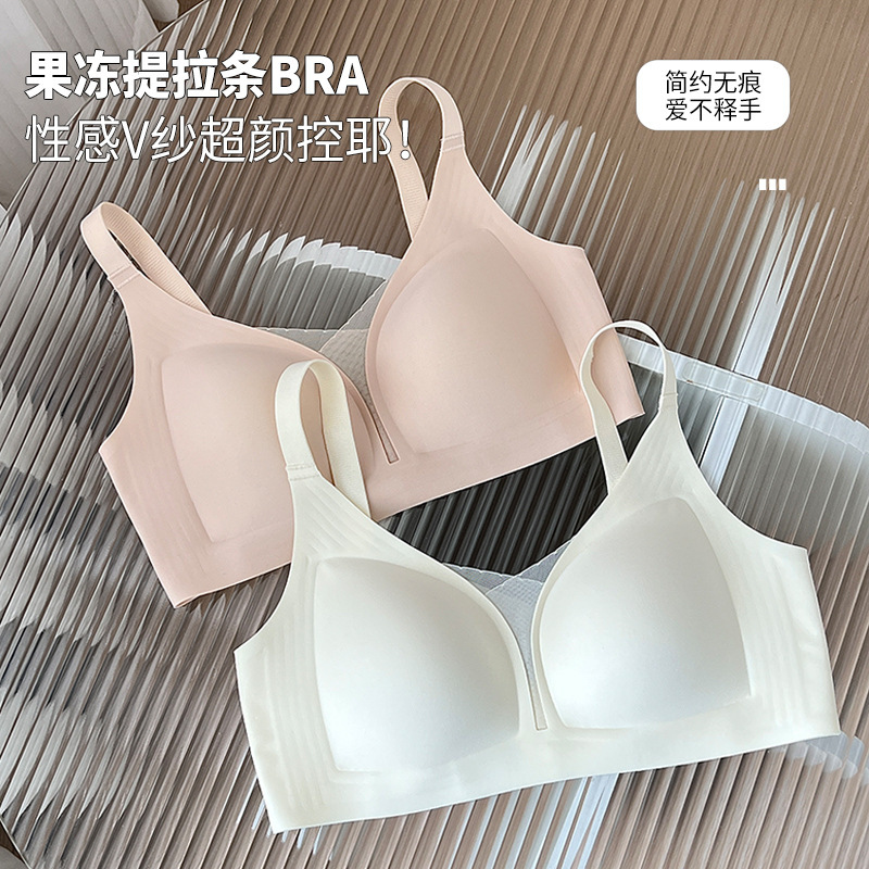 Summer New Seamless Jelly Soft Support Underwear Push-up Anti-sagging Deep V Mesh Full Cup Strapless Summer New Seamless Jelly Soft Support Underwear Push-up Anti-sagging Deep V Mesh Full Cup Strapless