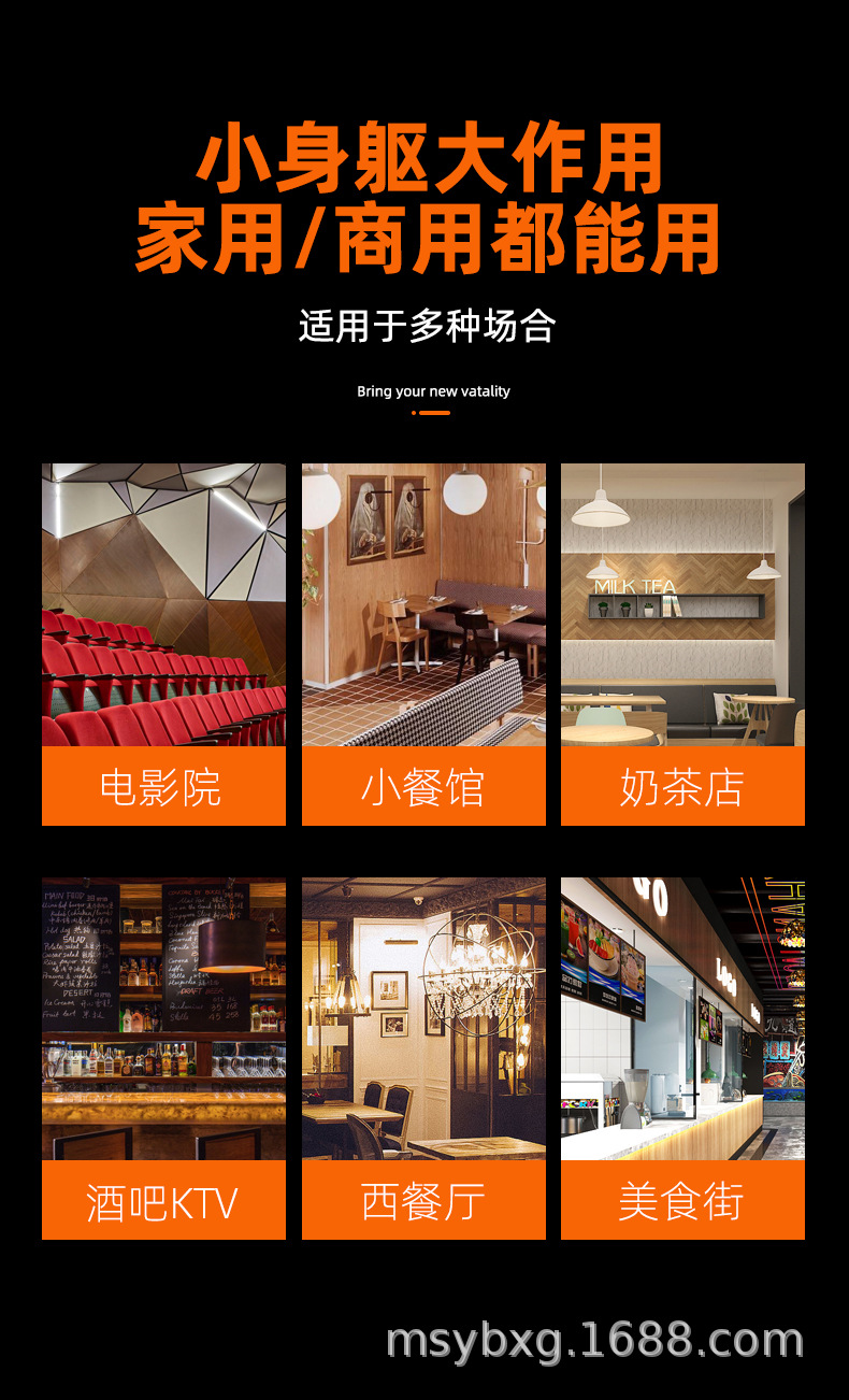 详情_09.jpg