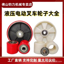 늄Ӳ�܇���݆�� Һ���ֲ�݆������͸׳���݆�o����PU݆����