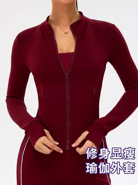 Cross-Border Tight-Fitting Yoga Jacket for Women, Long-Sleeve Fitness Wear with Zipper Pockets, Outdoor Running Sports Jacket