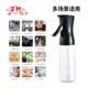 High-pressure continuous spray bottle moisturizing small watering can fine mist spray bottle hairdressing gardening watering sterilizer