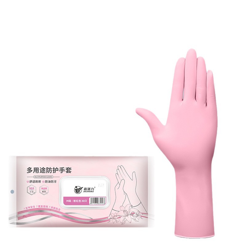 Guantes Ding Qing alargados y engrosados de 7g de 12 pulgadas en bolsas, limpieza para el hogar rosa, lavado de platos, guantes domésticos de nitrilo puro