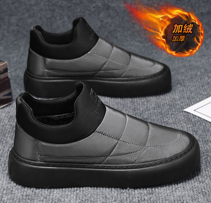 블랙 그레이 플러스 벨벳