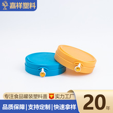 �S��ֱ�N�̷۹��w�����ʯ���w404#�۹��w�ܷ����ʳƷ��ʳ���w��