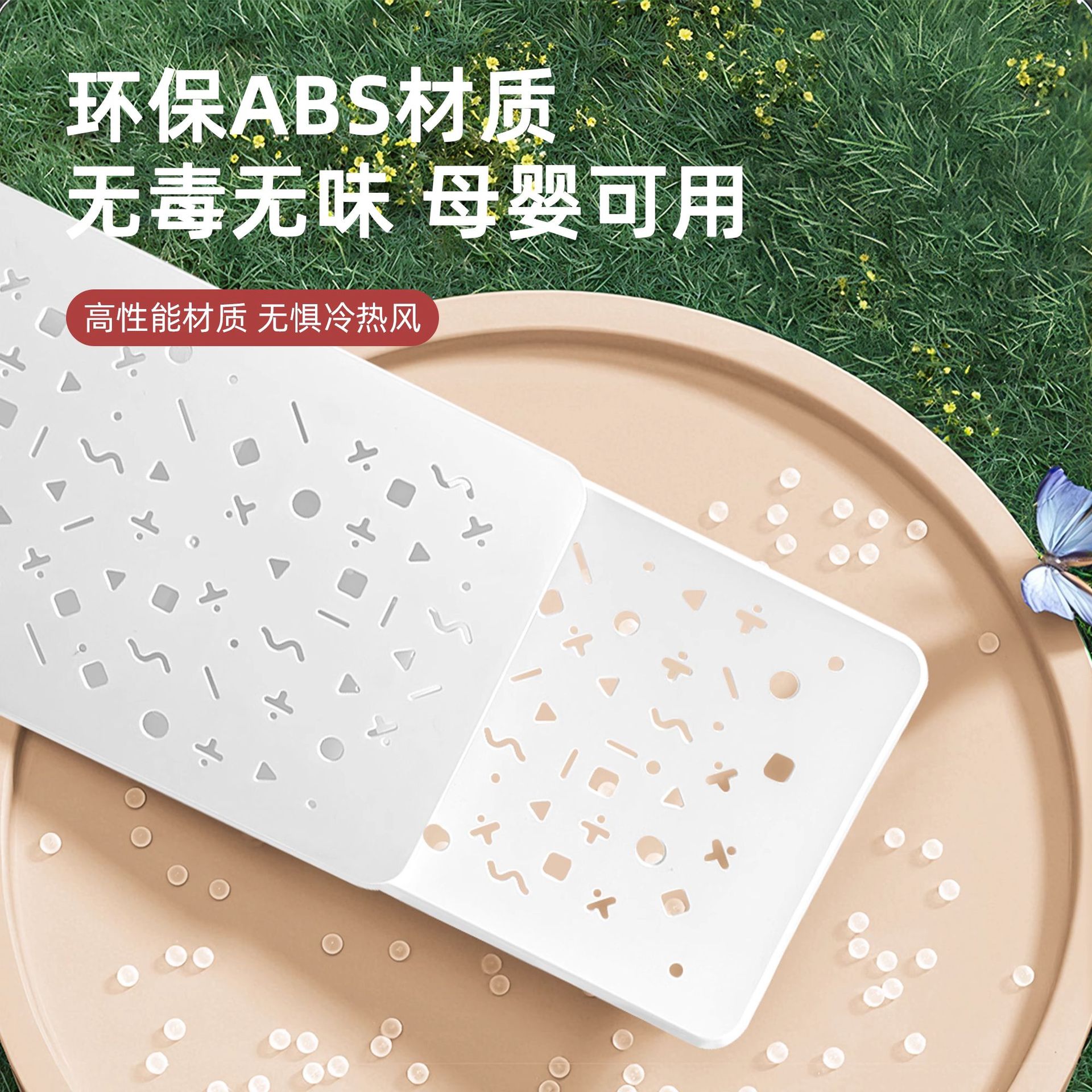 Protección contra el viento del aire acondicionado, ventilación de aire acondicionado, protección contra el aire acondicionado, protección contra la cortina, protección contra el viento, cubierta de pared, colgado universal, instalación gratuita