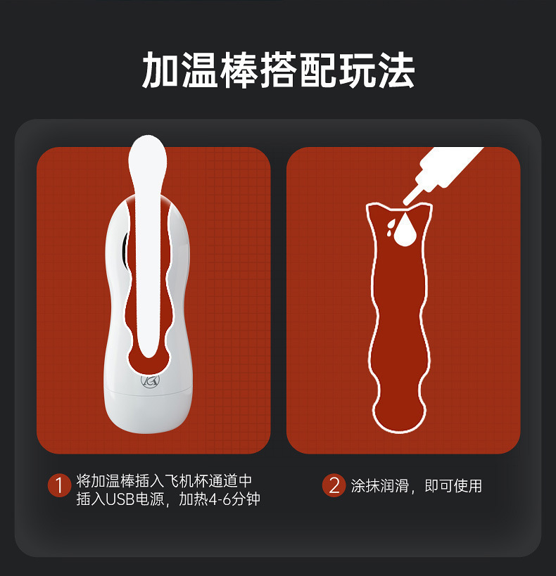 éååæ¤ç´æºéç06.jpg