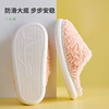 Slippers, keep warm non-slip footwear platform, wholesale