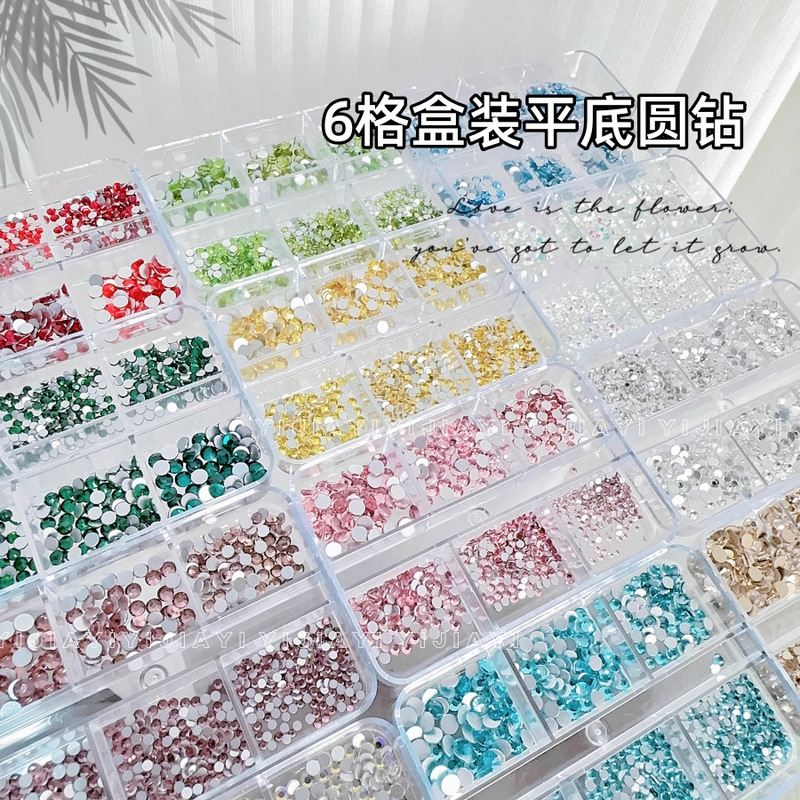 Cross-Border 6-Compartment Boxed Flat-Bottomed Small Round Diamond Nail Art Accessories Super Flash Mixed Colorful Flat-Bottomed Diamond Nail Accessories Wholesale