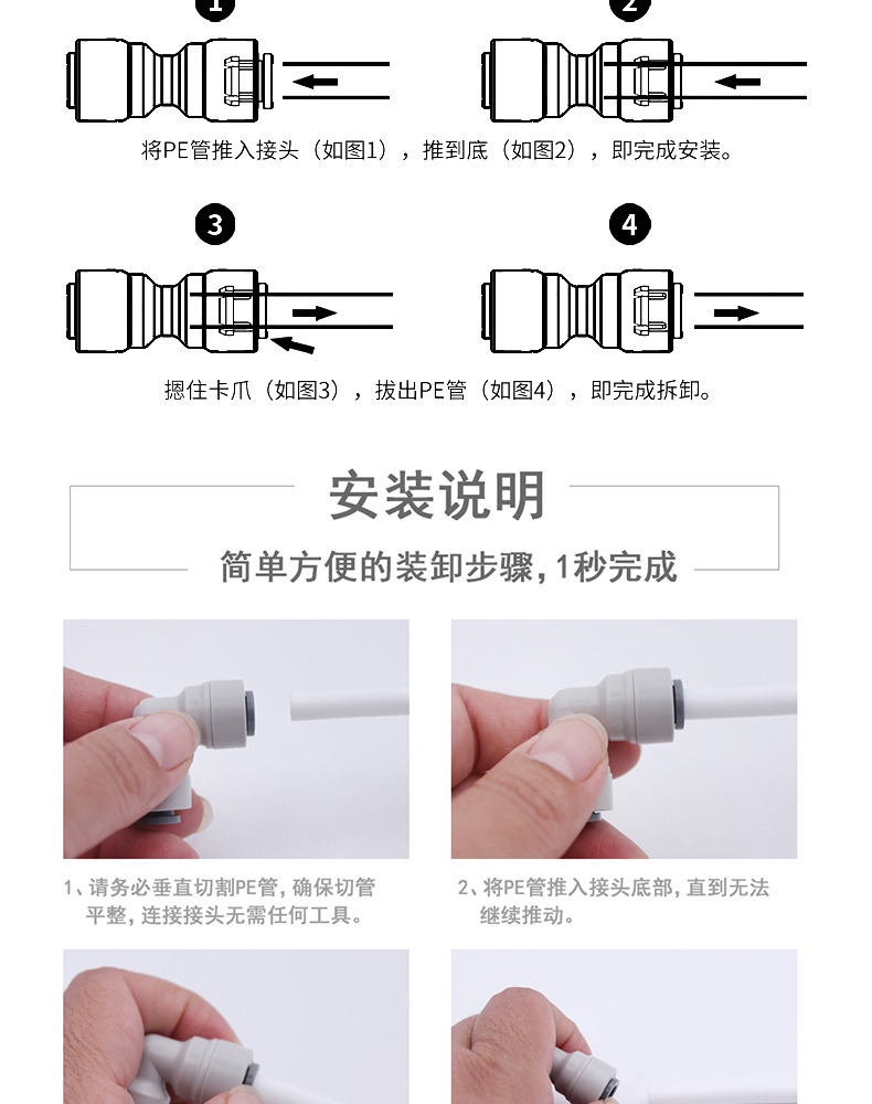 14公斤高压泵 200Psi增压泵
