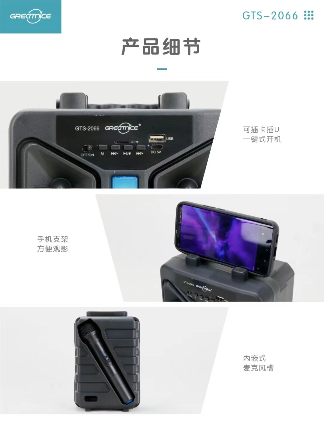 微信图片_20241104140554