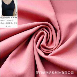 �����ζȬF؛�����������\���p�沼�٤����