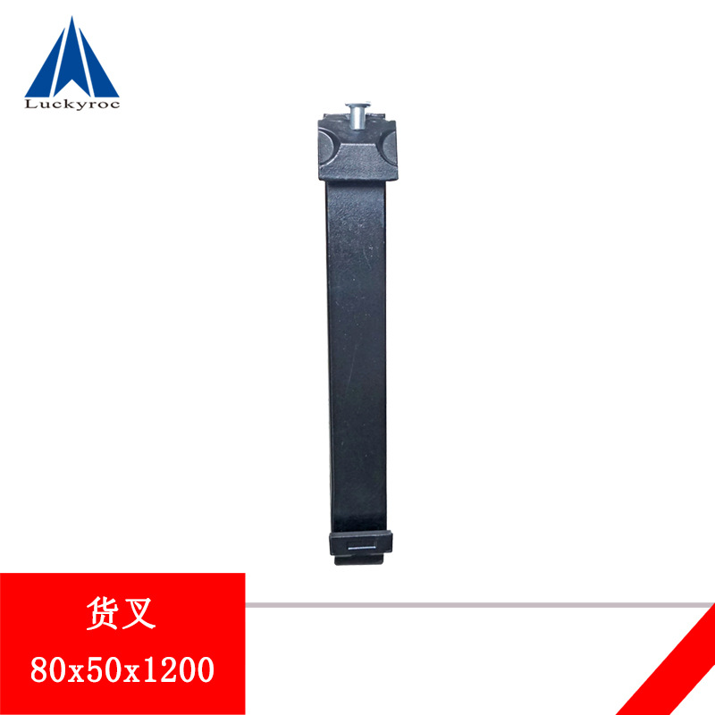 ��שר��խ�����ֵº�����������泵������ݲ��80x50x1200����