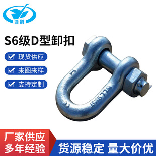 S6��D��ж�����l ����ж��S-DXж�۸ߏ���d��u��ж��6����ȫϵ��