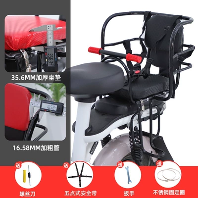 Baby Rear Seat Child Rear | Child seat shed - electric-vehicle-thickened-seat-cushion-thickened-thick-tube-semi-surround-five-point-belt-black-default-item