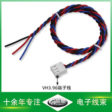 VH3.96���Ӿ��g����VH���Ӿ��_�P�����B�Ӿ�����B�Ӿ��C�ȽӲ往