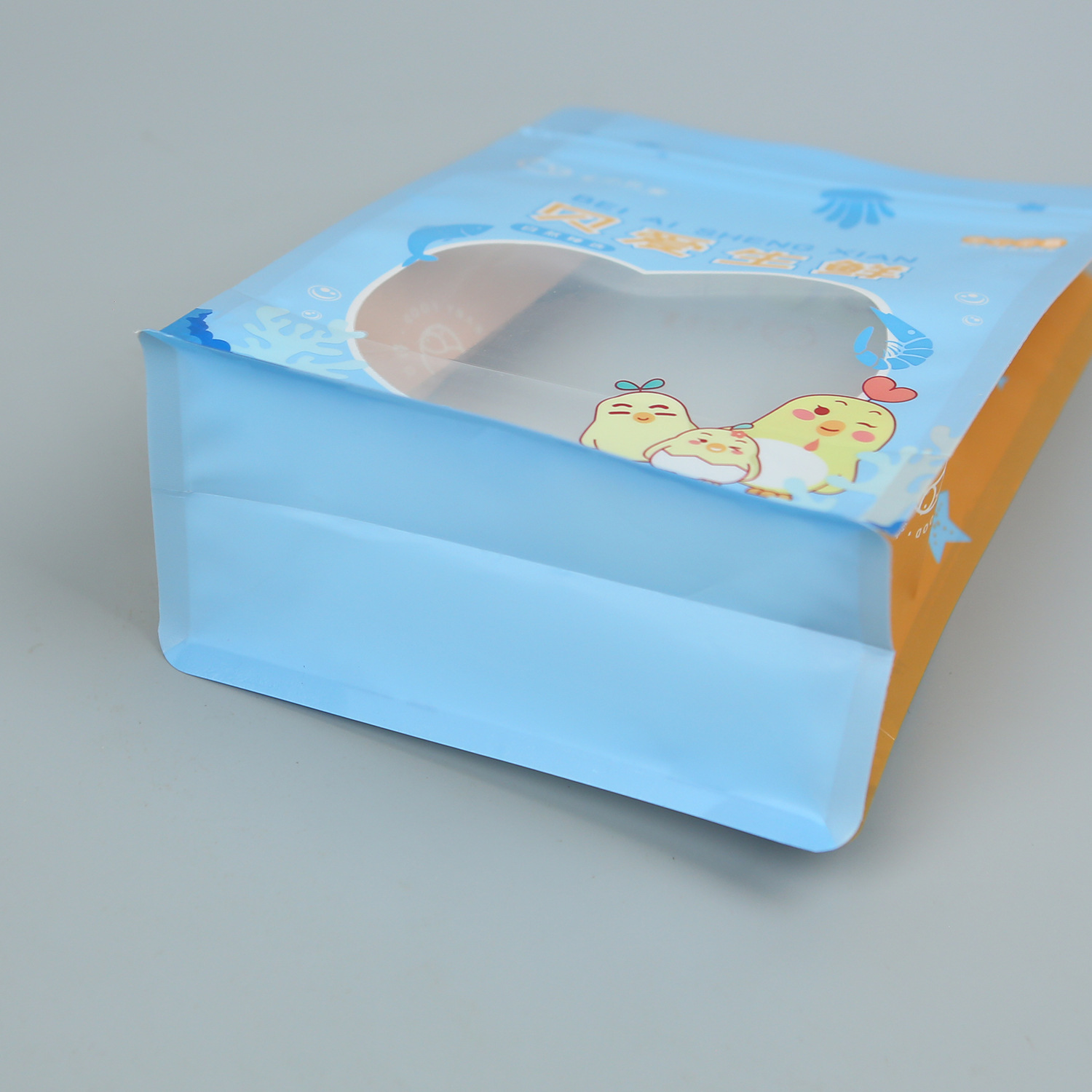 未标题-5_0029_IMGL9199