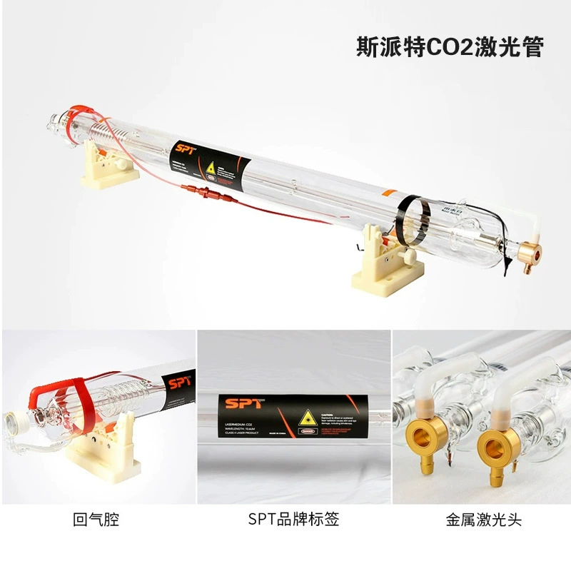 Лазерная трубка промышленного класса 50 Вт/40 Вт/60 Вт/80 Вт/100 Вт/130 Вт/150 Вт/300 Вт Гравировальный станок для резки