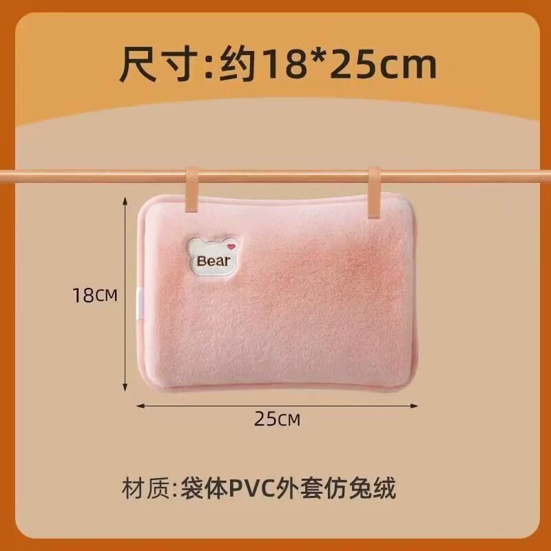 Water container, plush winter hand warmer, for import, with embroidery