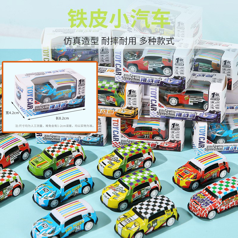 Los puestos del mercado nocturno de Yiwu empujan pequeños productos básicos, los puestos circulares, los regalos para niños de celebridades de Internet, los juguetes luminosos