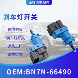 其他转向系统;玻璃升降器;驾驶室及配件