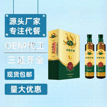 �F�˶Y�������ͶY���b��ե��������500ml/2ƿ�bʳ���͕��N�YƷ