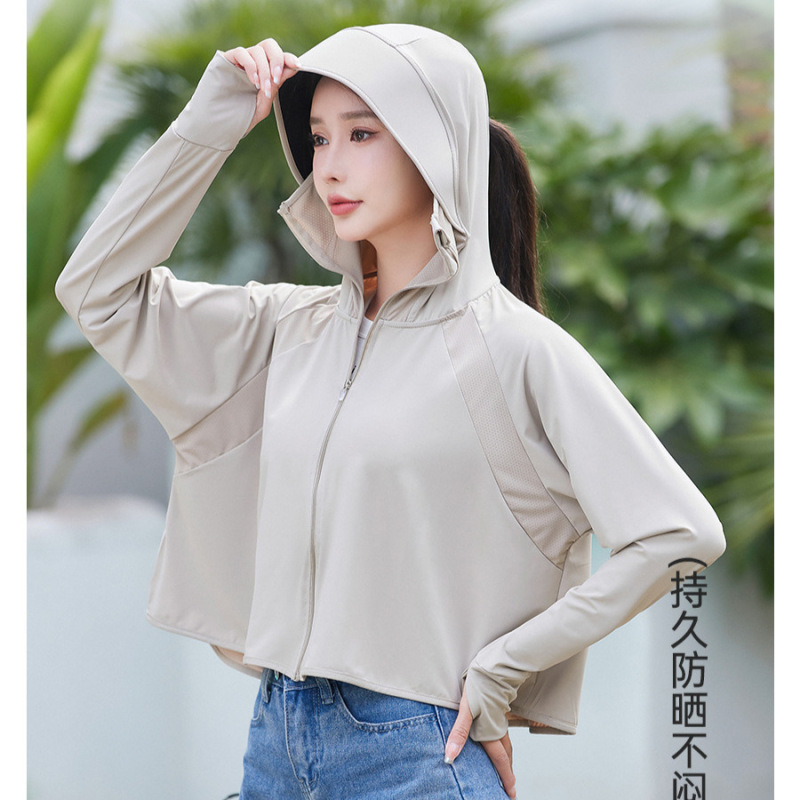 Black Vinyl Cape Sun Protection Clothing for Women, Summer Large Brim Ice Silk Hooded Sun Protection Jacket, Thin Cool Shawl Sun Protection Clothing
