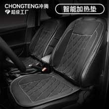 ܇ӟ|ëq܇늟|12VI܇/؛܇Όö|