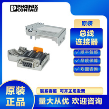 �����˹Բ��������SACC-M12FS-4CON-PG7-M-1681127������ֱ��