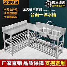 �N������ϴ����βێ�����̨���P�ˮ��һ�w̨��ϴ�����p�۳��ⷿ