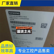 ��&middot;���PM240��Ƶ��6SL3224-0BE31-8UA0