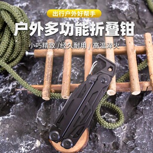 ���l���P䓶๦���ۯB�Q�� �����y���QҰ�I�S���M�Ϲ����Q