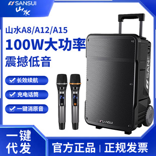 ɽˮA12�V���������푑���k�������ص������U��̨�ݳ���������