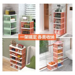 新しい靴ラックシンプルな靴キャビネット収納クリエイティブ多層ホームドアバスルーム寮シンプルな収納ラックストレートヘア