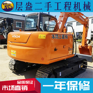 �������SK60-CС���ھ�C �������ZX70 С������60 70�����h�C