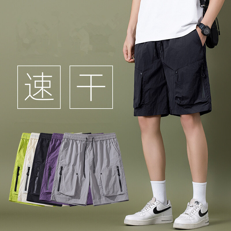 Casual Outdoor Quick-Dry Cargo Shorts for Men with Multiple Pockets, Loose Straight-Leg Knee-Length Breathable Beach Shorts