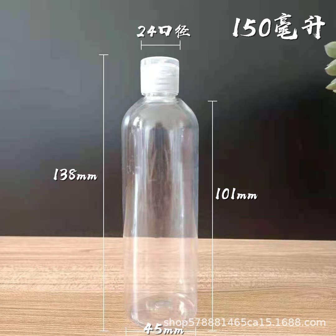 5e14008cdd45fe77bde1db0ae2652c