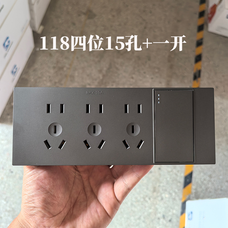 Panel de enchufe doméstico de cinco orificios, ultrafino, mate, con tacto suave, de color gris, con interruptor grande de cobre, al por mayor.